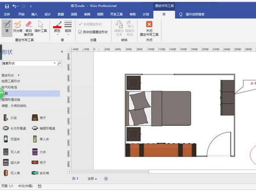 Microsoft Office Visio设置墨迹宽度的操作教程