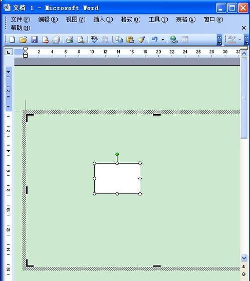 Microsoft Office 2003制作流程图的操作方法