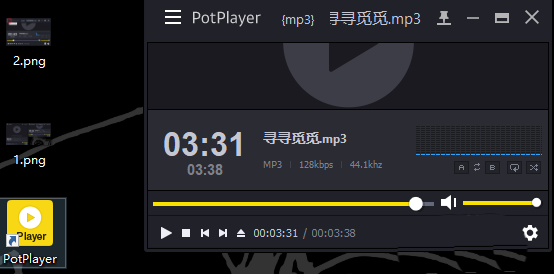 PotPlayer设置单个播放的详细操作教程