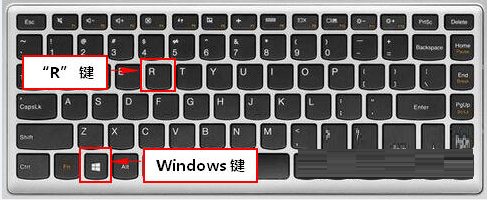 联想小新Pro13怎么查看Windows是否激活?联想小新Pro13查看Windows是否激活方法