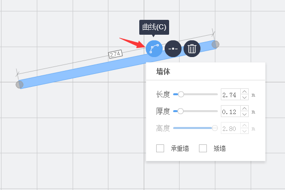 酷家乐装修软件怎么画弧形墙面及承重墙?画弧形墙面及承重墙方法