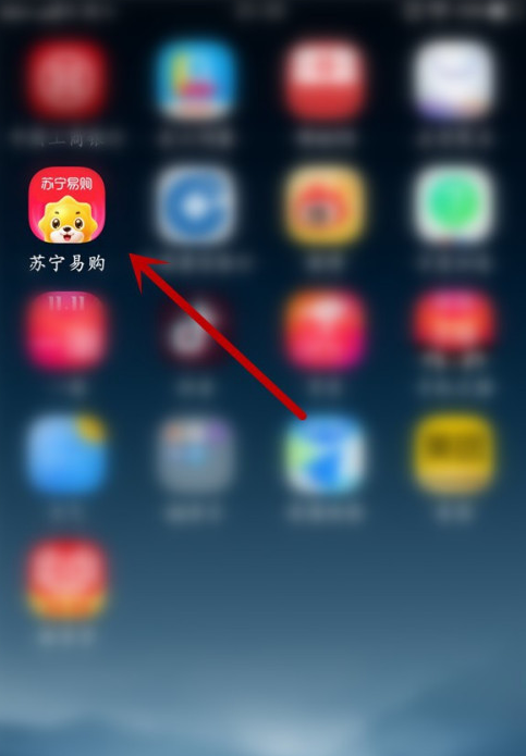 苏宁易购失效商品怎么清理 苏宁易购快速清理失效商品方法