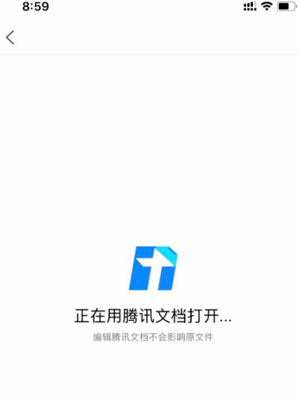 腾讯文档怎么导入本地文档？腾讯文档导入本地文档具体步骤