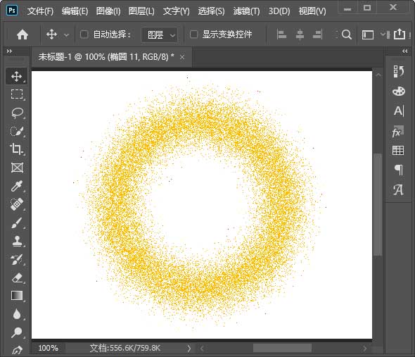 Photoshop怎么把图形变成溶解效果 Photoshop做溶解效果教程