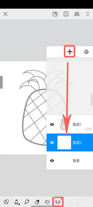 画世界怎么上色不超出线稿?画世界上色不超出线稿方法