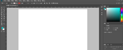 photoshop cc 2018怎么使用矩形工具？photoshop cc 2018使用矩形工具的方法