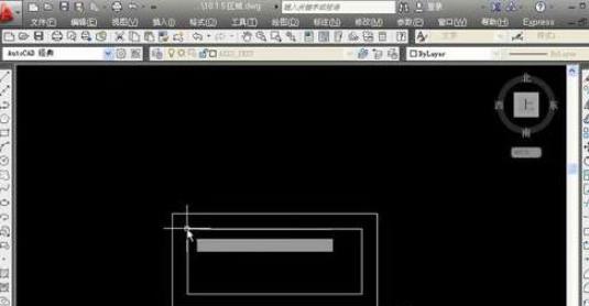 AutoCAD2019定坐标点的图文教程