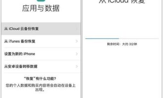 我来分享微信怎么找回删除的好友聊天记录。